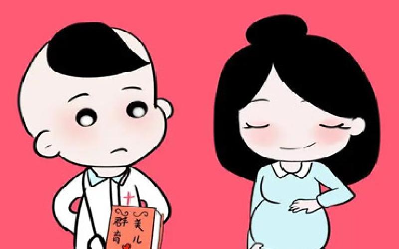 试管经常抽血检查代生